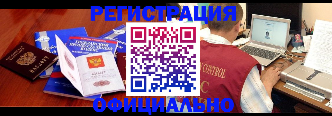 форма 3 в Дзержинске